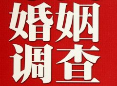 「济阳区调查取证」诉讼离婚需提供证据有哪些