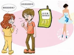 济阳区寻人公司就单身女孩失踪原因总结